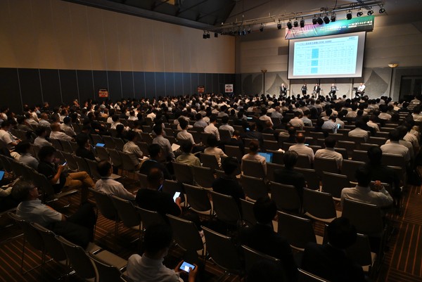 20260910_Special lecture at Smart Energy Week held at Makuhari Messe #2